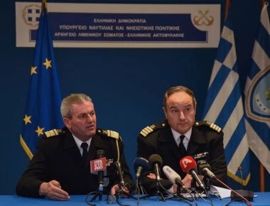 Νέα στοιχεία αλλά και ερωτήματα για το πλοίο που μετέφερε εκρηκτικά